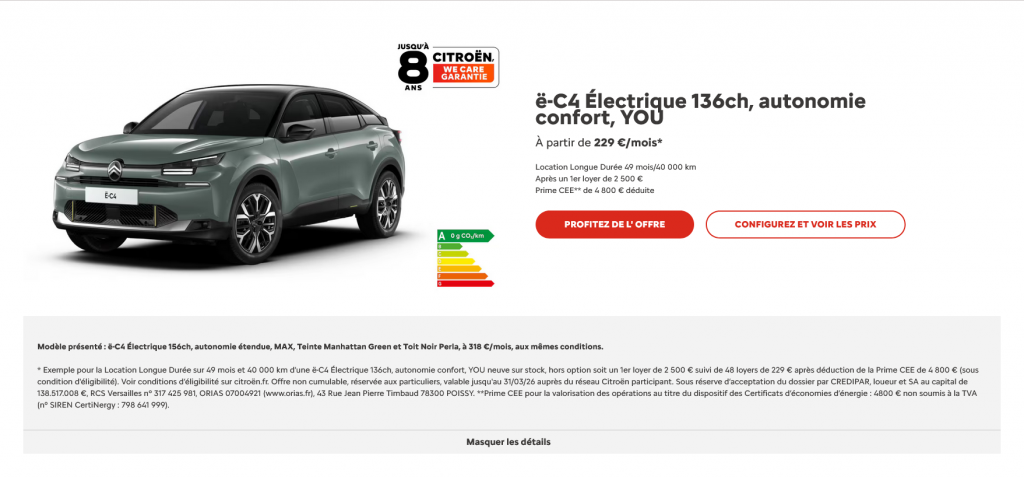CITROEN �-C4 136ch YOU