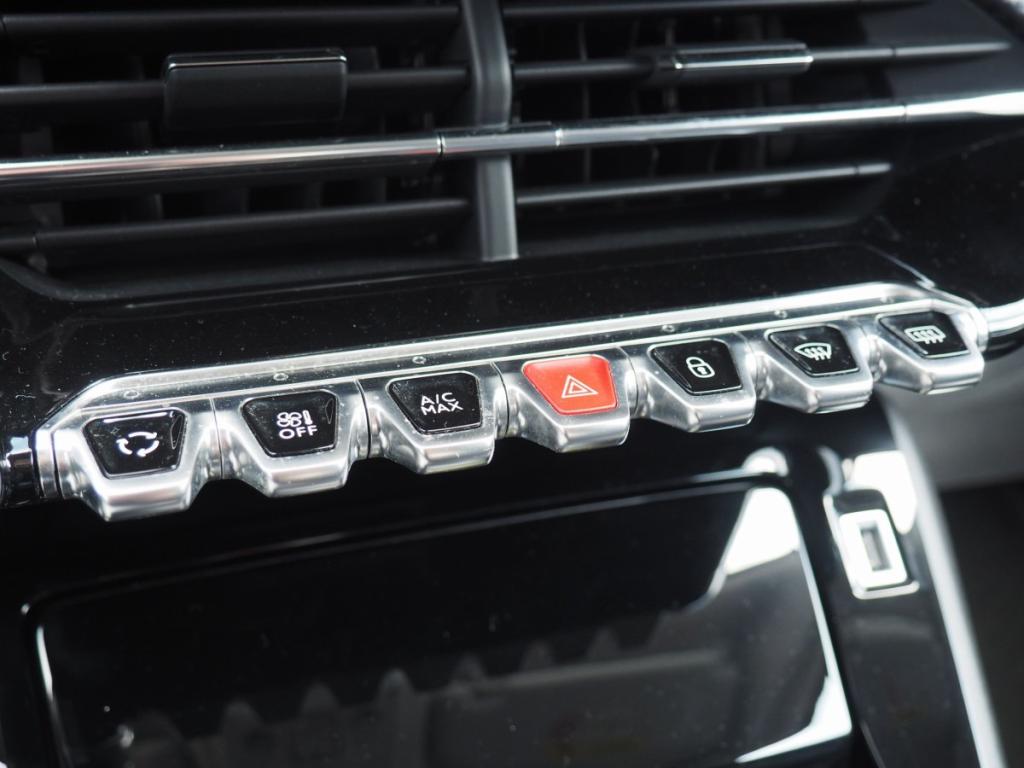 Peugeot 2008 Puretech 110 S&S ALLURE