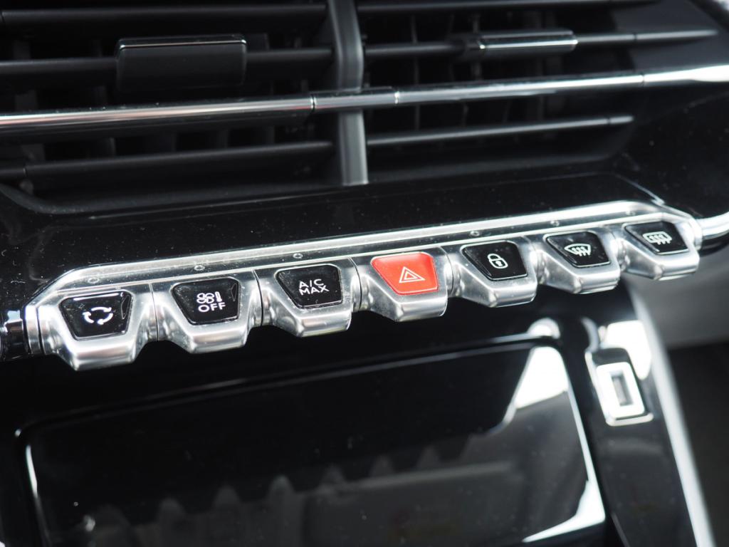 Peugeot 2008 Puretech 110 S&S ALLURE